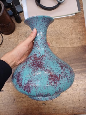 Chinese deals egg shaped vase