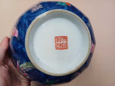Lot 459 - A CHINESE BLUE-GROUND 'PETAL' BOWL, A BLUE AND WHITE VASE AND A JAR