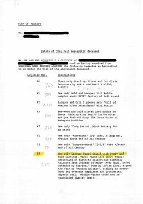 Lot 205 - λ A RARE CHINESE BONE AND IVORY-INLAID HONGMU AND ZITAN 'XIWANGMU' PANEL