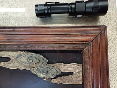 Lot 205 - λ A RARE CHINESE BONE AND IVORY-INLAID HONGMU AND ZITAN 'XIWANGMU' PANEL