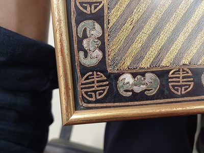 Lot 218 - TWO CHINESE SILK EMBROIDERED RANK BADGES, BUZI
