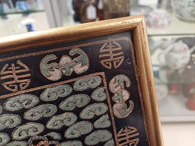 Lot 218 - TWO CHINESE SILK EMBROIDERED RANK BADGES, BUZI
