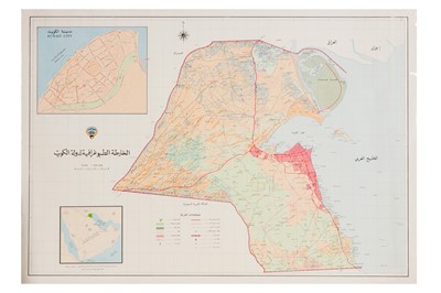 Lot 68 - Post Gulf War Ordnance Contamination Map of the State of Kuwait, 1991