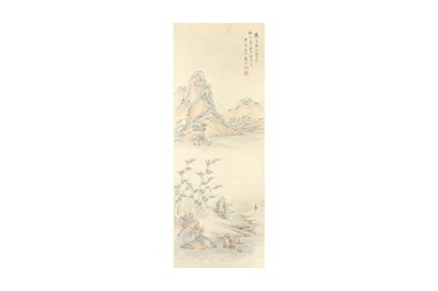 Lot 729 - ATTRIBUTED TO DAI XI (1801 – 1860) 清 戴熙（款）