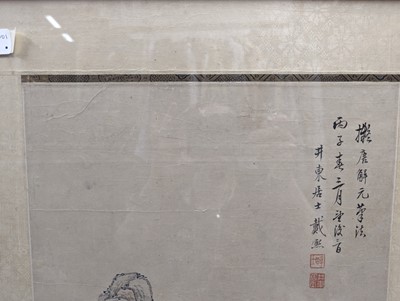 Lot 729 - ATTRIBUTED TO DAI XI (1801 – 1860) 清 戴熙（款）