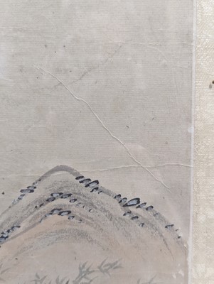 Lot 729 - ATTRIBUTED TO DAI XI (1801 – 1860) 清 戴熙（款）