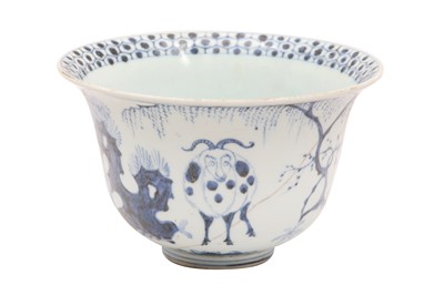 Lot 189 - A CHINESE BLUE AND WHITE 'THREE RAMS' BOWL, 20TH CENTURY OR LATER