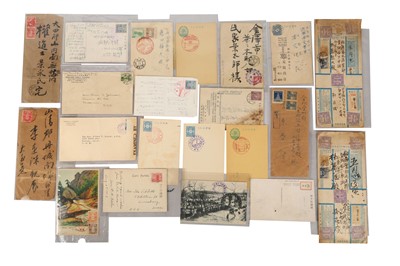 Lot 77 - Korea 1910-1945 postal history postcards...