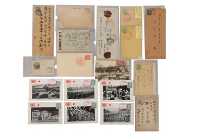 Lot 77 - Korea 1910-1945 postal history postcards...