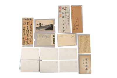 Lot 77 - Korea 1910-1945 postal history postcards...