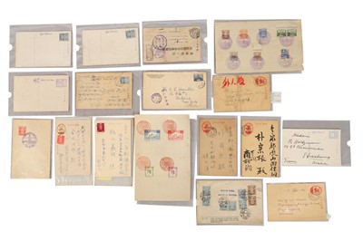 Lot 77 - Korea 1910-1945 postal history postcards...