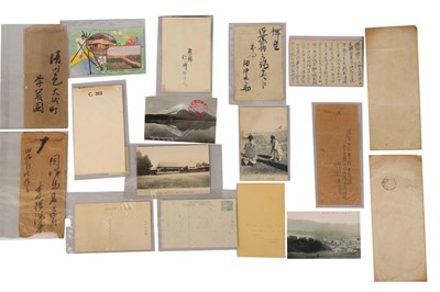 Lot 77 - Korea 1910-1945 postal history postcards...