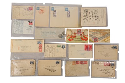 Lot 77 - Korea 1910-1945 postal history postcards...