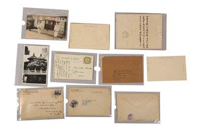 Lot 77 - Korea 1910-1945 postal history postcards...