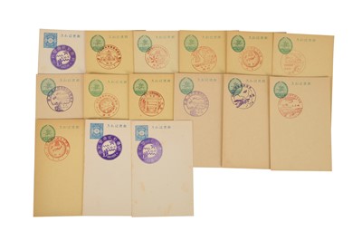 Lot 77 - Korea 1910-1945 postal history postcards...