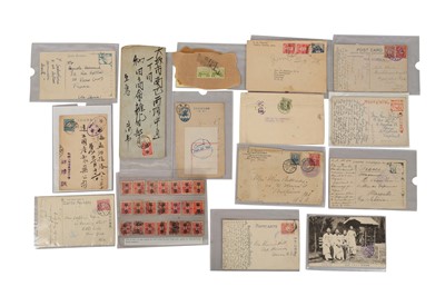 Lot 77 - Korea 1910-1945 postal history postcards...