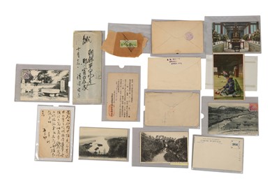 Lot 77 - Korea 1910-1945 postal history postcards...