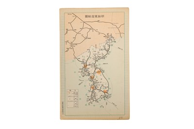 Lot 77 - Korea 1910-1945 postal history postcards...