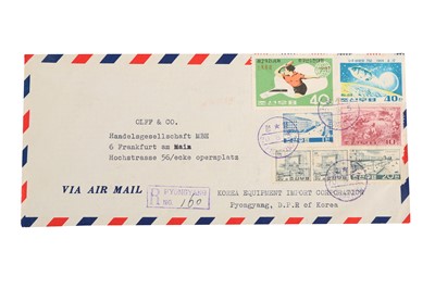 Lot 84 - NORTH KOREA