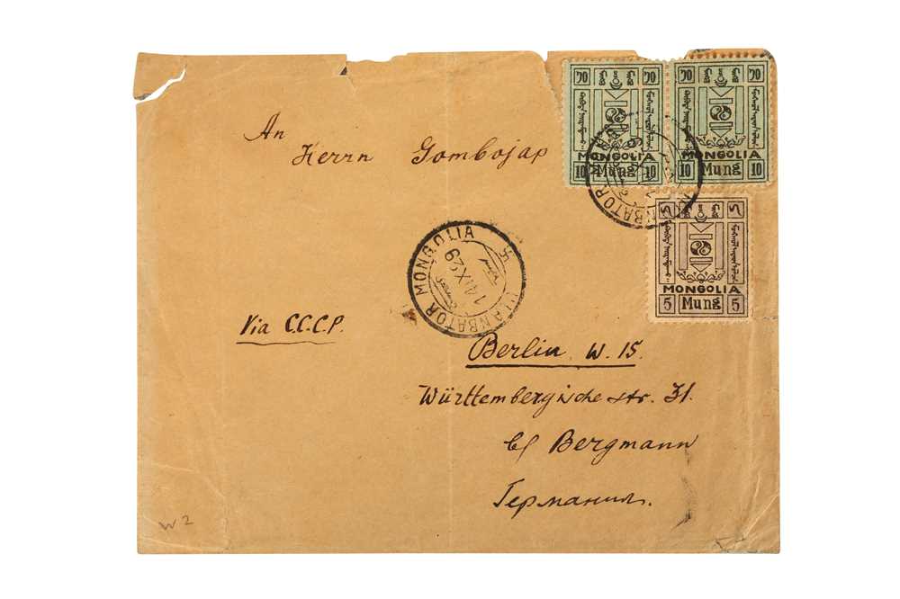 Lot 211 - MONGOLIA / GERMANY