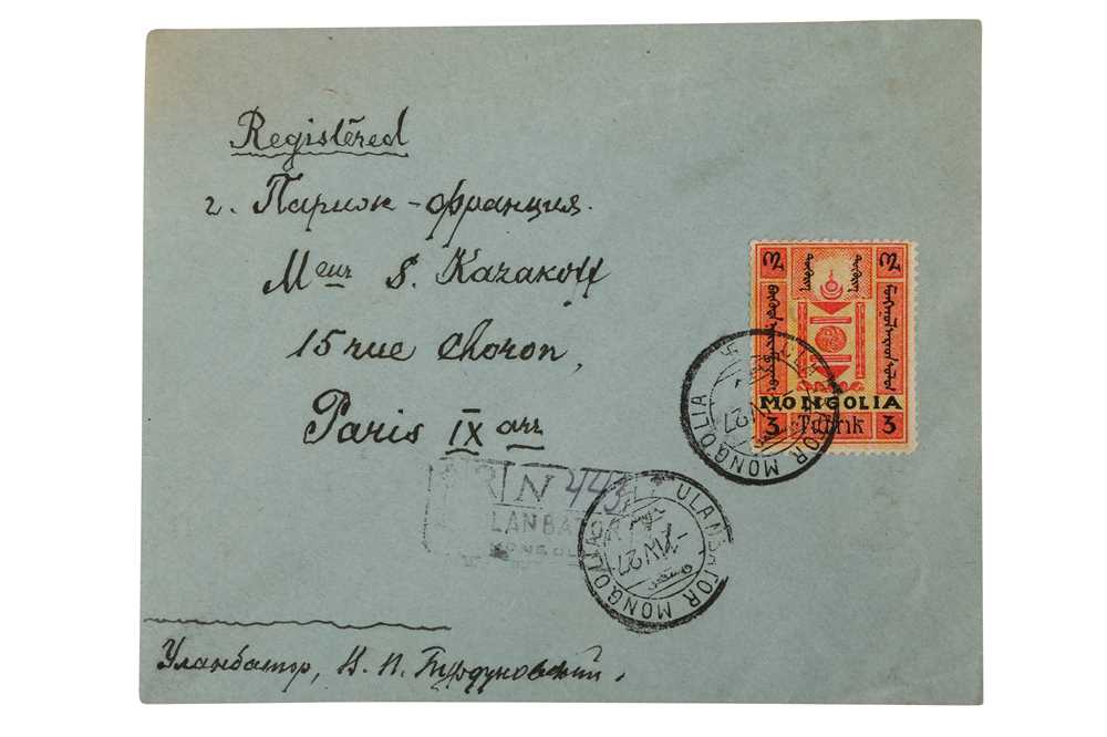 Lot 212 - MONGOLIA / FRANCE