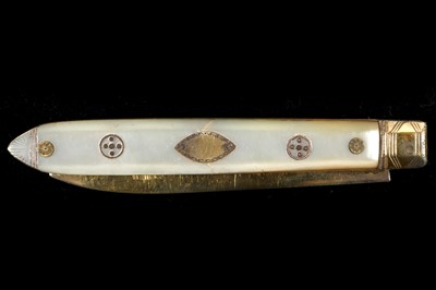 Lot 206 - A fine late 18th Century antique Sterling...