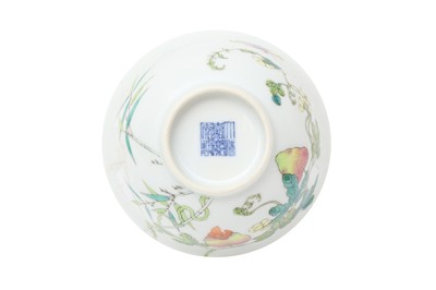 Lot 972 - A CHINESE FAMILLE-ROSE 'BITTER MELON' BOWL AND COVER