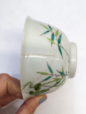 Lot 972 - A CHINESE FAMILLE-ROSE 'BITTER MELON' BOWL AND COVER