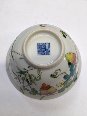 Lot 972 - A CHINESE FAMILLE-ROSE 'BITTER MELON' BOWL AND COVER