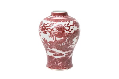 Lot 966 - A CHINESE COPPER RED-DECORATED 'DRAGON' VASE