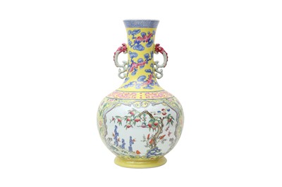 Lot 970 - A CHINESE FAMILLE-ROSE YELLOW-GROUND 'PEACHES' VASE