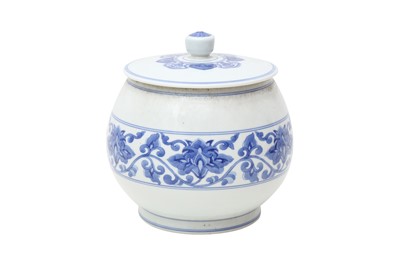 Lot 649 - A CHINESE BLUE AND WHITE JAR AND COVER