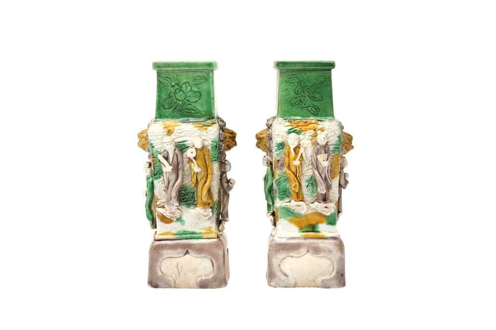 Lot 356 - A PAIR OF CHINESE SANCAI MOULDED VASES