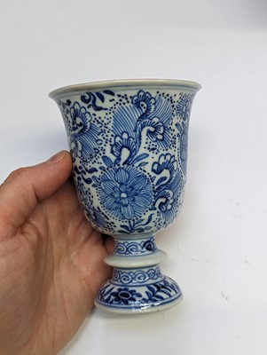 Lot 12 - A CHINESE BLUE AND WHITE GOBLET