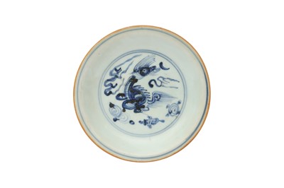 Lot 622 - A CHINESE BLUE AND WHITE 'QILIN' DISH