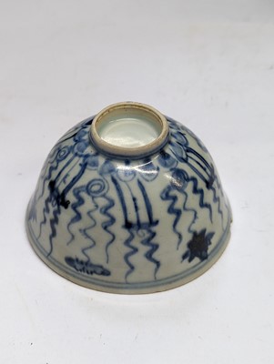 Lot 628 - A CHINESE BLUE AND WHITE 'LOTUS' CUP