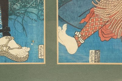 Lot 1044 - SIX JAPANESE WOODBLOCK PRINTS OF ACTORS ON STAGE