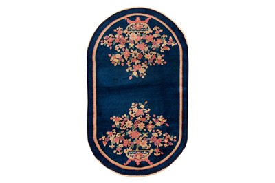Lot 43 - A FINE CHINESE RUG