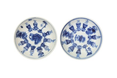 Lot 541 - TWO SMALL CHINESE BLUE AND WHITE DISHES