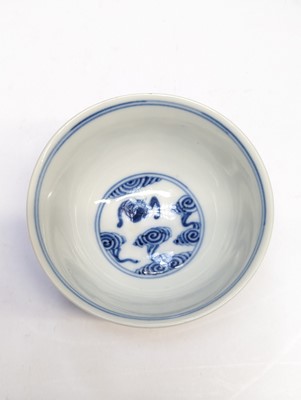 Lot 542 - A SMALL CHINESE BLUE AND WHITE 'WUFU' BOWL