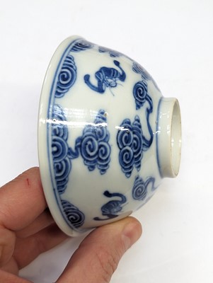 Lot 542 - A SMALL CHINESE BLUE AND WHITE 'WUFU' BOWL