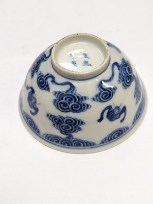 Lot 542 - A SMALL CHINESE BLUE AND WHITE 'WUFU' BOWL