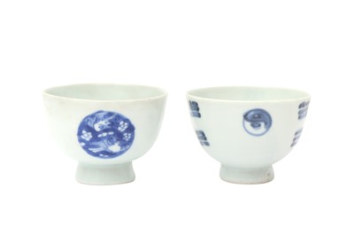 Lot 560 - TWO CHINESE BLUE AND WHITE FOOTED CUPS