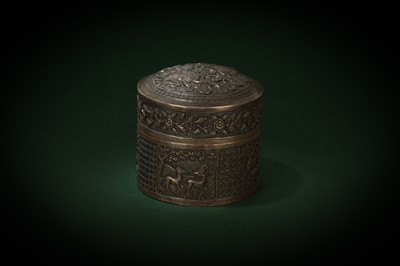 Lot 680 - A THAI SILVER REPOUSSE 'DEER' BOX AND COVER