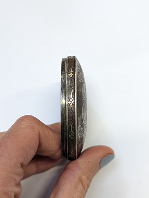 Lot 114 - A CHINESE PARCEL-GILT SILVER 'MANDARIN DUCK' BOX AND COVER