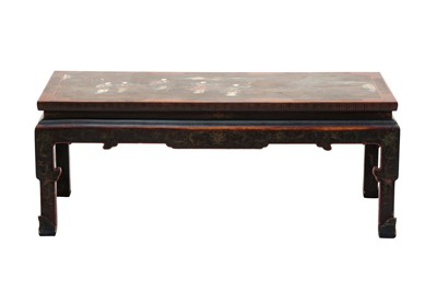 Lot 220 - A CHINOISERIE COFFEE TABLE