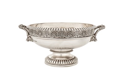 Lot 304 - An Elizabeth II sterling silver twin handled bowl, London 1977 by Garrard