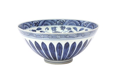 Lot 650 - A CHINESE BLUE AND WHITE 'PETAL' BOWL