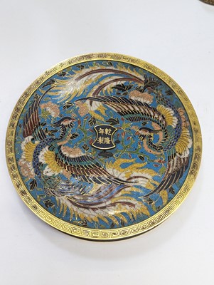 Lot 279 - A PAIR OF CHINESE GILT-BRONZE CLOISONNÉ ENAMEL 'PHOENIX' MIRRORS