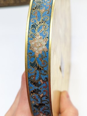 Lot 279 - A PAIR OF CHINESE GILT-BRONZE CLOISONNÉ ENAMEL 'PHOENIX' MIRRORS